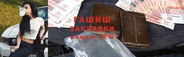 амф Алексин