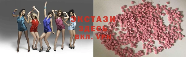 соль курить ск Алексеевка