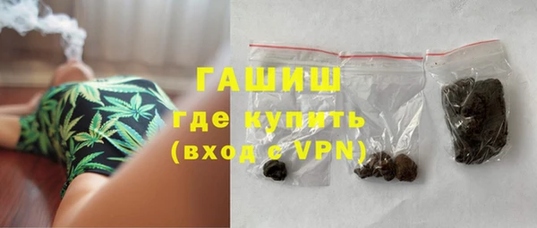 дурь Алзамай