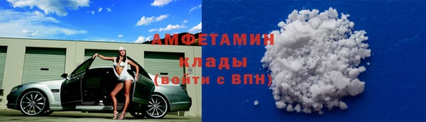 соль курить ск Алексеевка