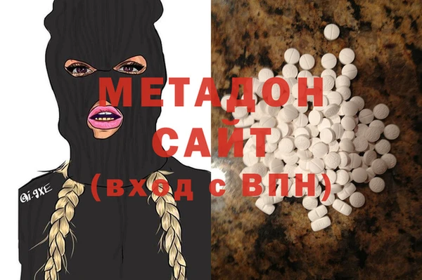 амф Алексин