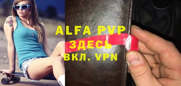 амф Алексин