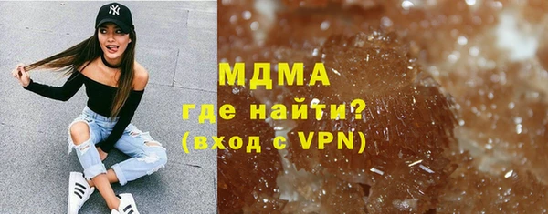амф Алексин