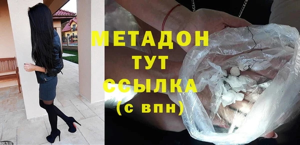 дурь Алзамай