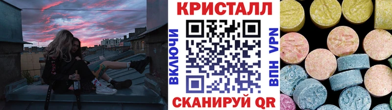 купить наркотик  Дыгулыбгей  Первитин пудра 