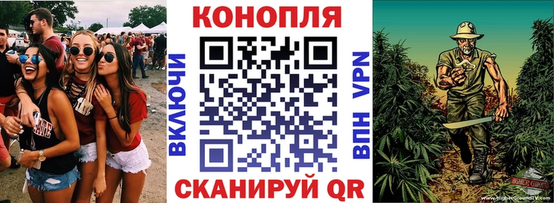 кракен как войти  Дыгулыбгей  Бошки марихуана AK-47 